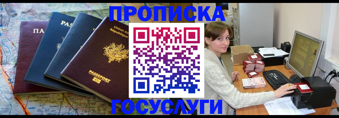 форма 3 в Менделеевске